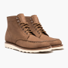 Diplomat | Cinnamon Suede